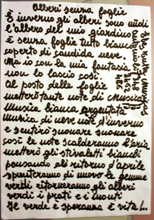 ALBERISENZAFOGLIE